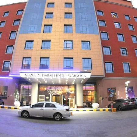 Warwick Al Dabab Riyadh Bagian luar foto