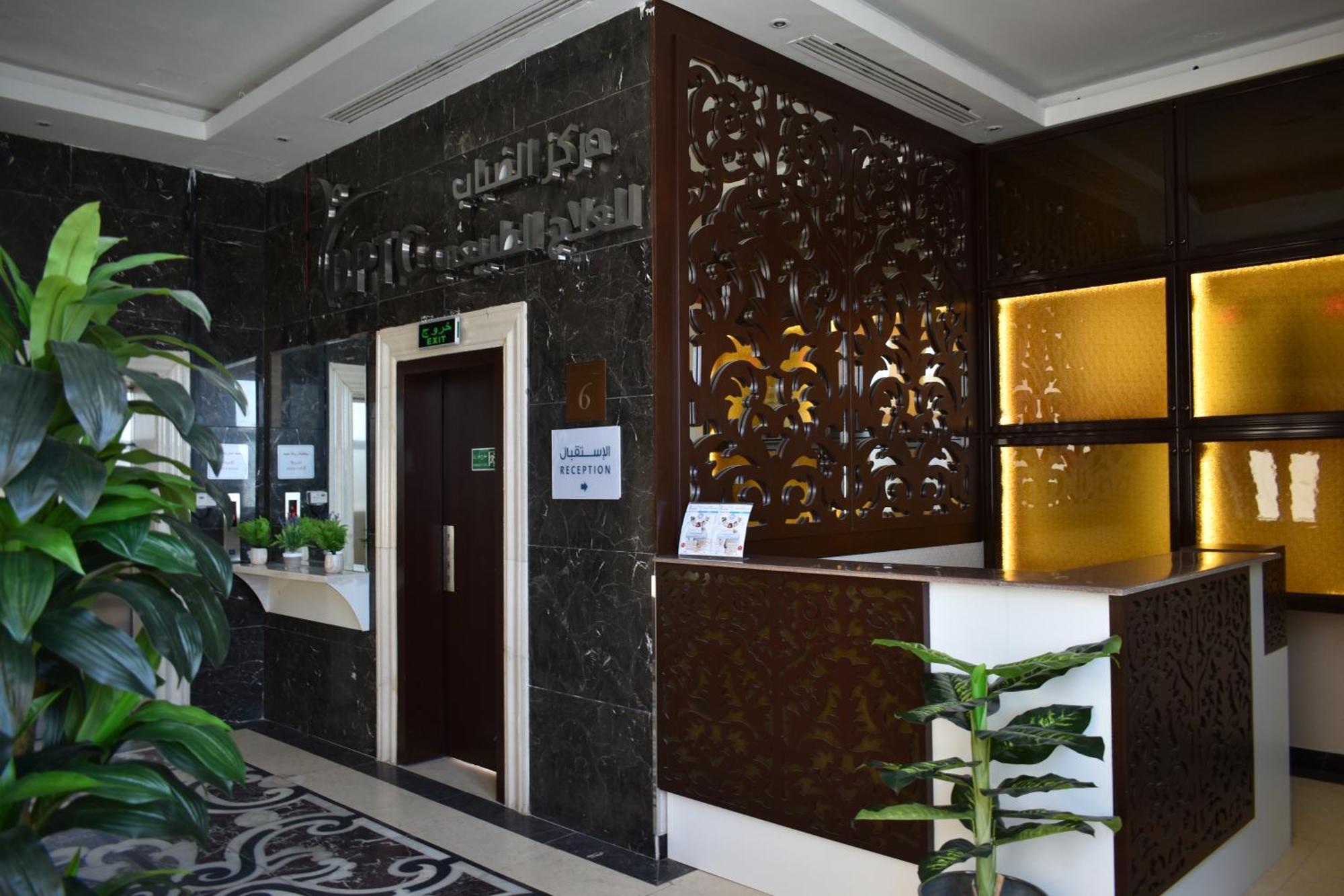 Warwick Al Dabab Riyadh Bagian luar foto