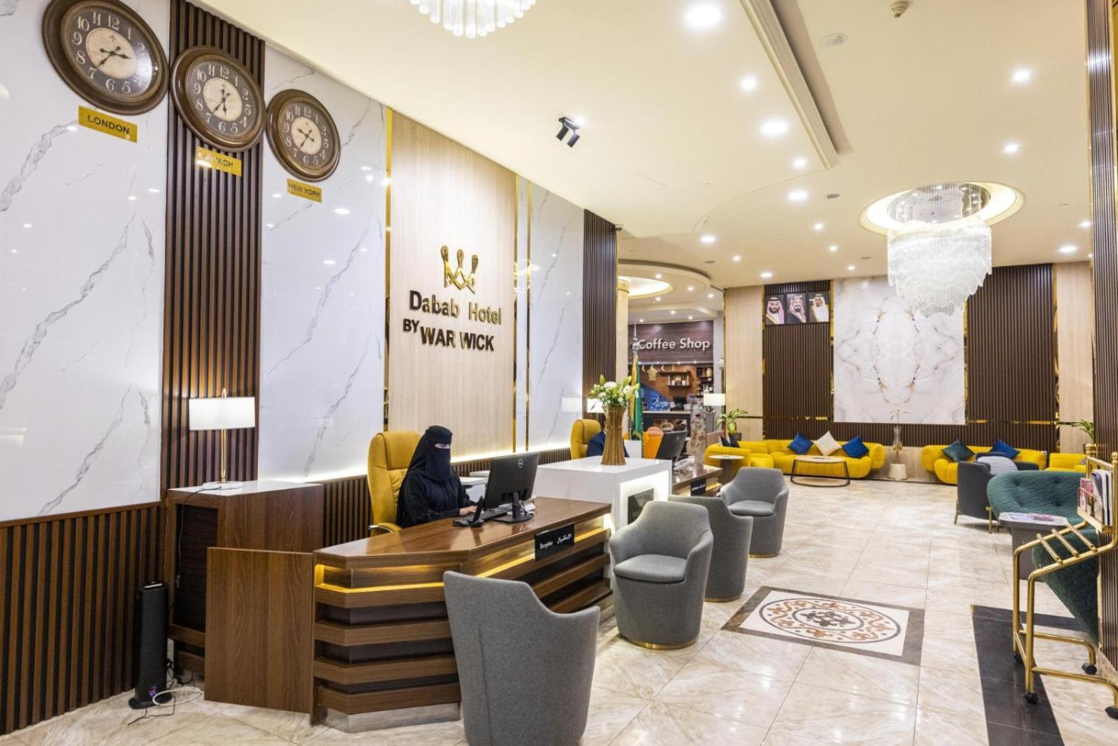 Warwick Al Dabab Riyadh Bagian luar foto