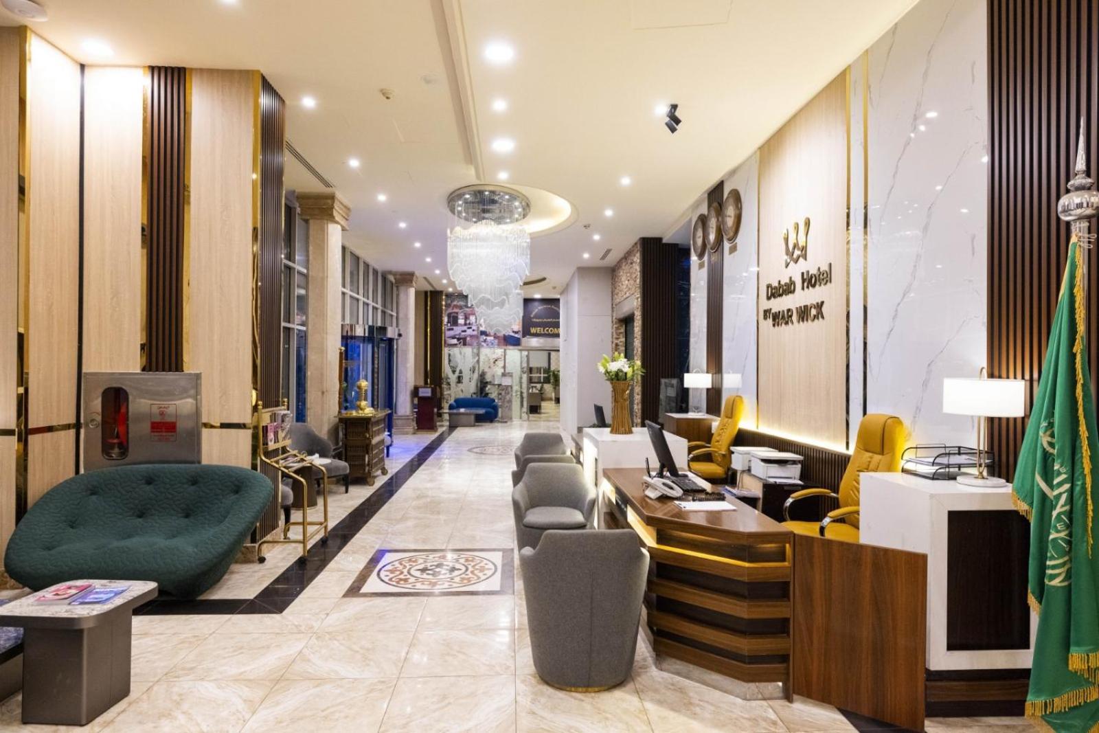 Warwick Al Dabab Riyadh Bagian luar foto
